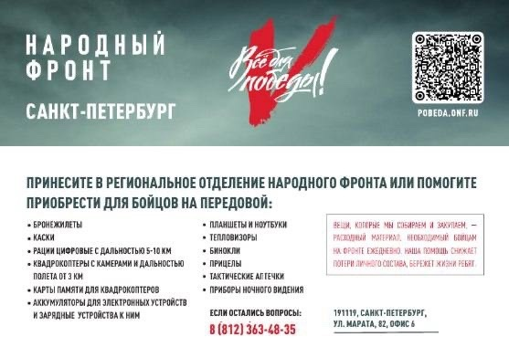 Без названия