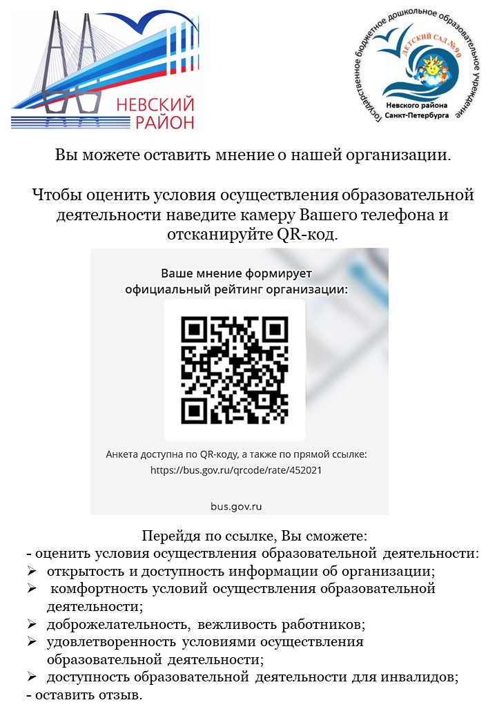 Презентация1
