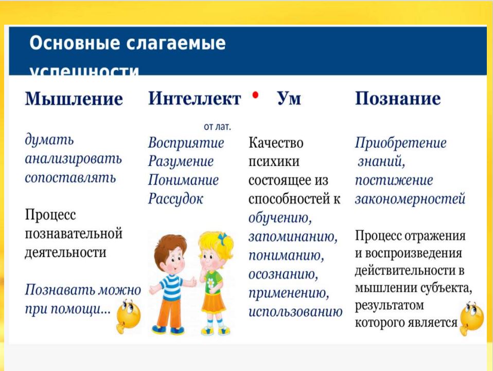 Снимок 6