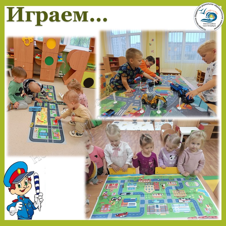 10пс