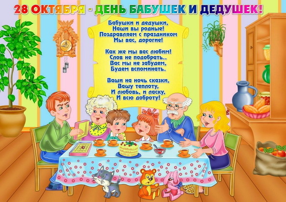 75760235032824ea2fd5175c84eea9b0