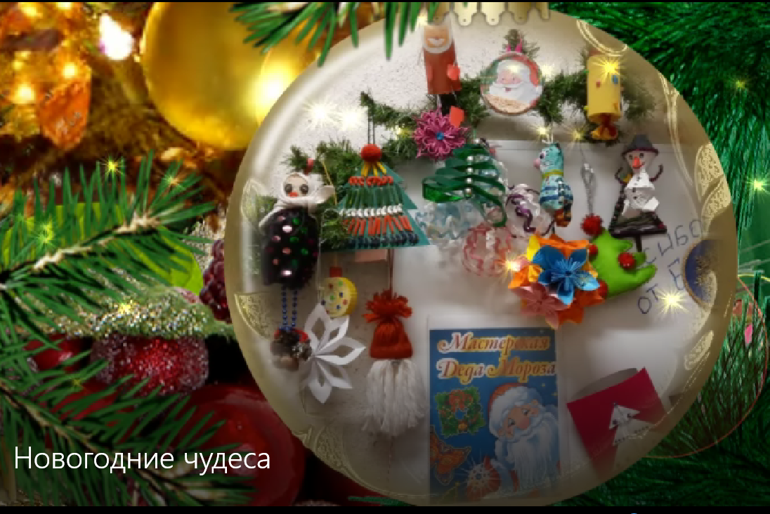 Снимок экрана 2022 01 05 204508