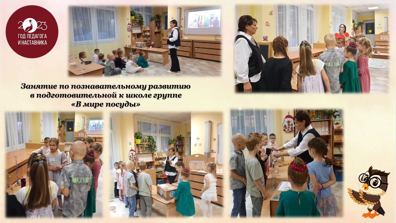 Алексеева