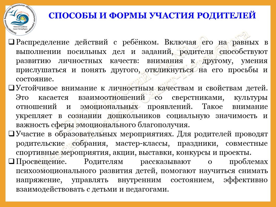 Слайд9