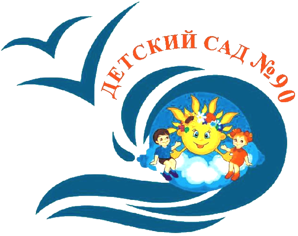 logo2