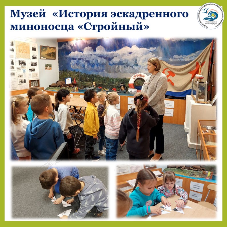 Слайд12