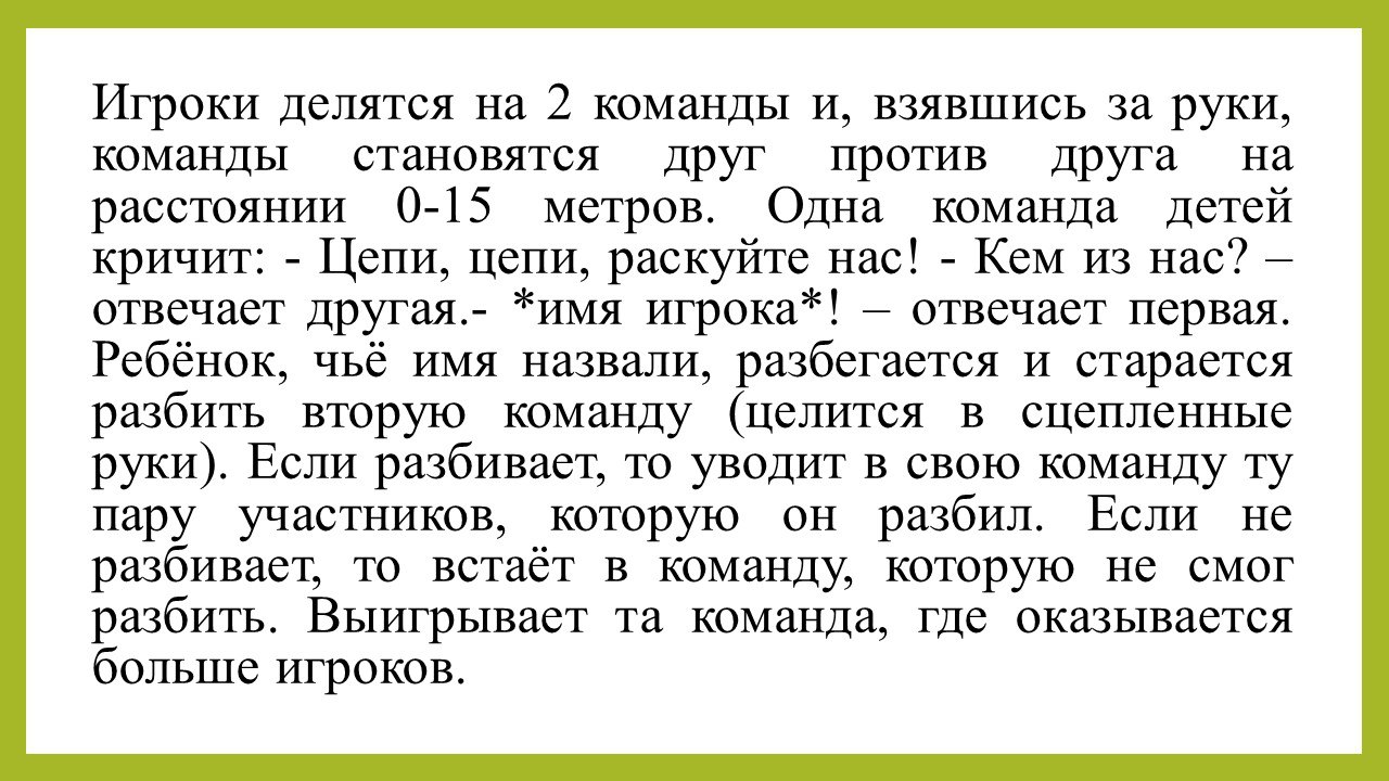  мышки1