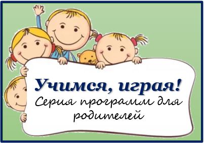 Заголовок