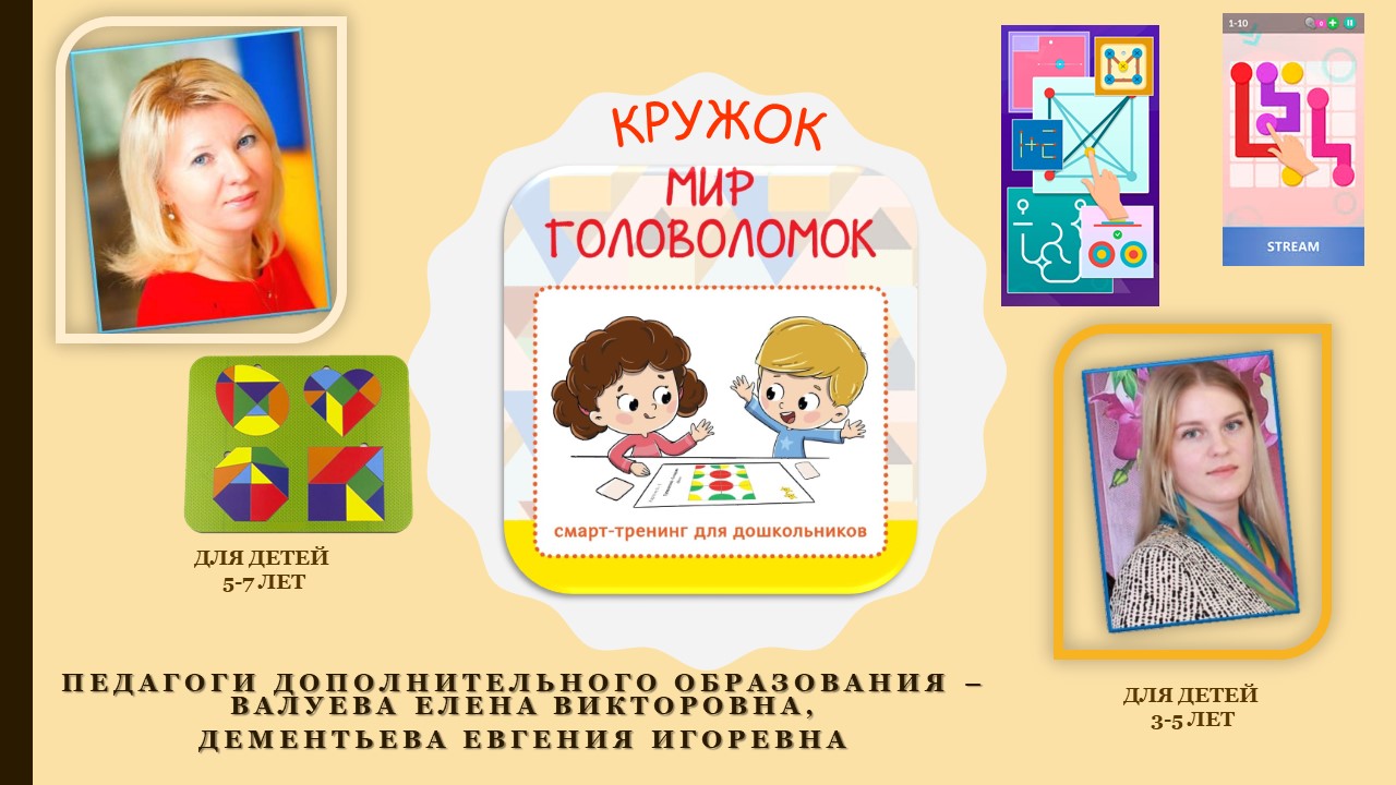 13.Акварелька