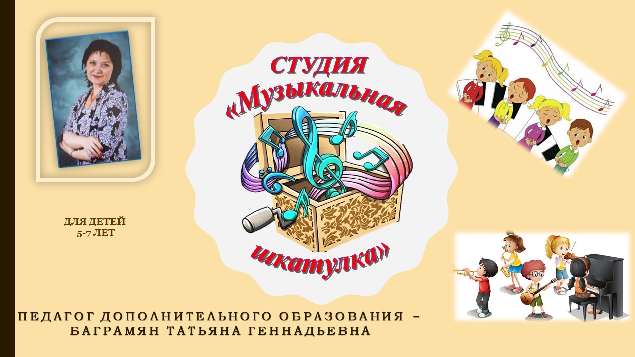 13.Акварелька