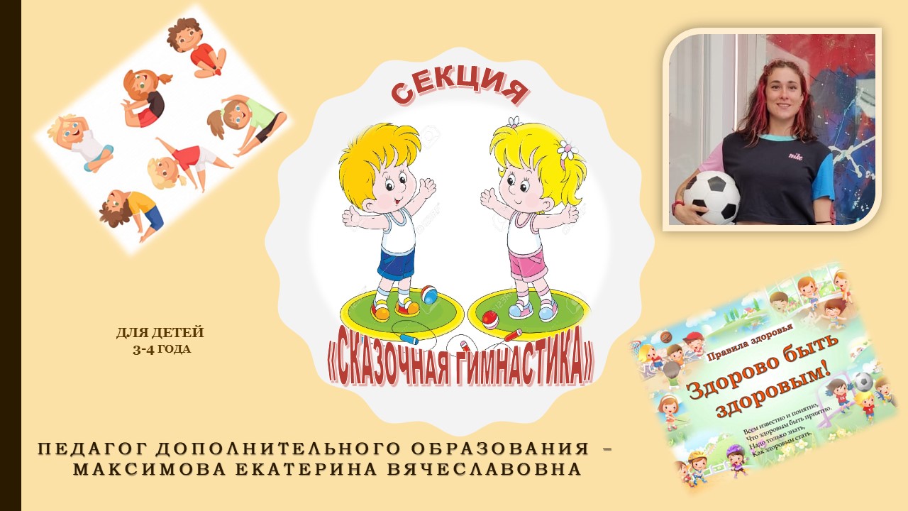 13.Акварелька